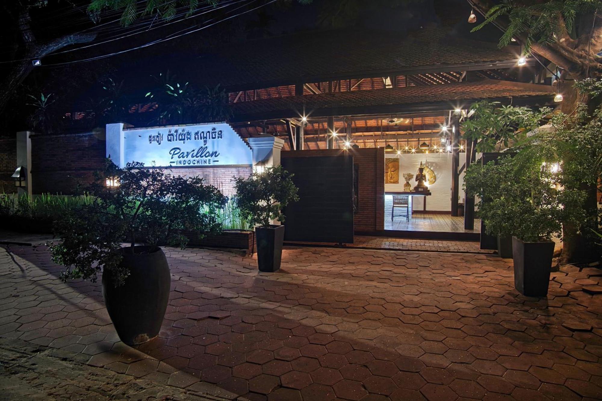Pavillon Indochine Boutique - Hotel Siem Reap Zewnętrze zdjęcie
